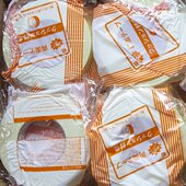 雅萍牌EVA海绵双面胶8m海棉胶带泡棉胶1.5mm耐久强粘泡沫胶两面胶