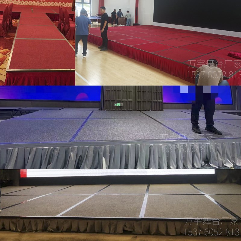 酒店折叠舞台移动舞台活动室内会议可拼装升降幼儿园演出舞台架子
