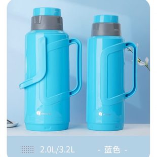 欧霖保温壶家用暖壶保温瓶塑料外壳暖水瓶热水瓶学生宿舍用5磅8磅