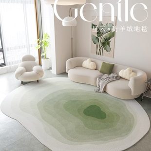 奶油风异形地毯客厅不规则卧室床边毯轻奢高级沙发家用满铺地垫