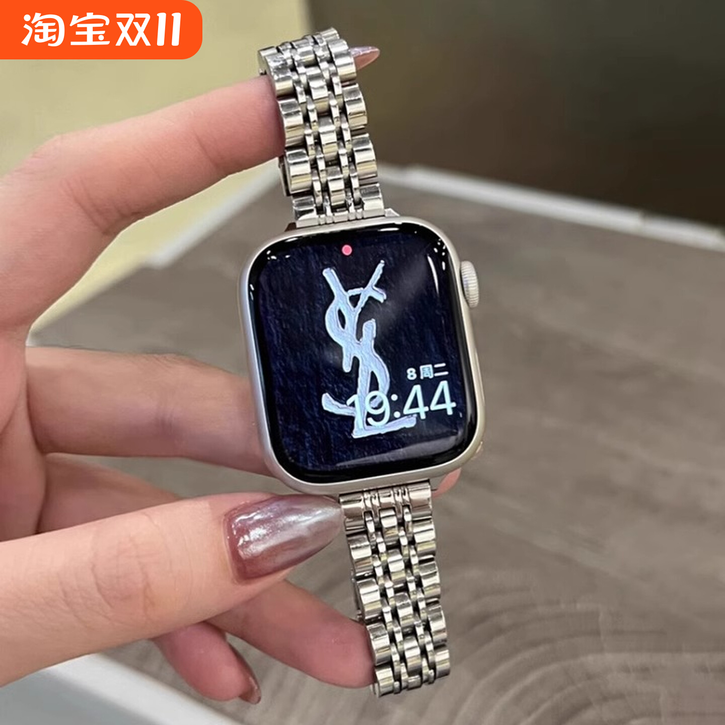 时尚百搭，舒适透气