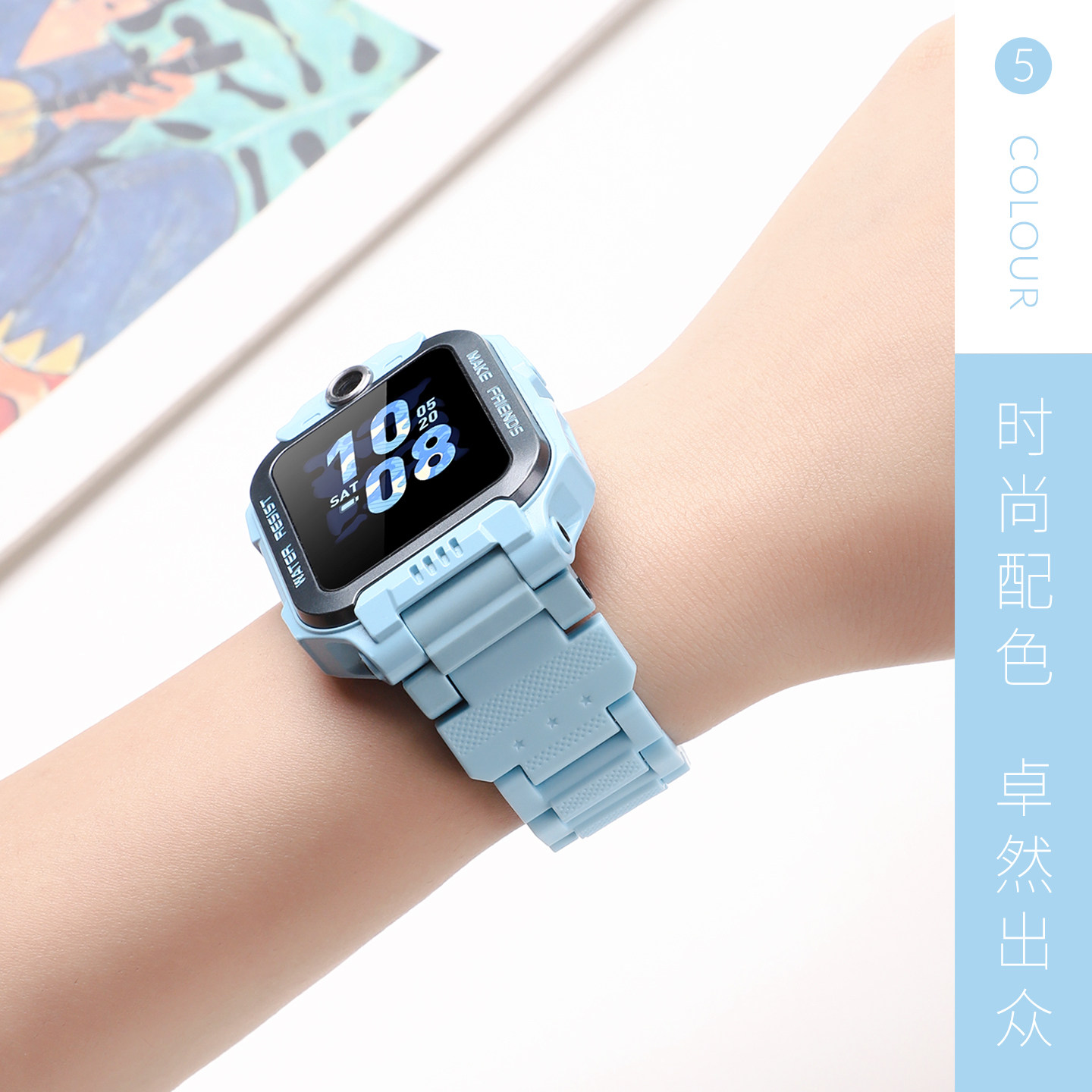 适用于小天才儿童手表Z6Pro/Z6Pro少年版表带闪扣磁吸Z6A/Z6S/Z6D腕带智能运动男女学生配件高级时尚可爱