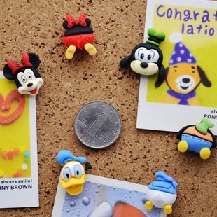 6粒树脂米老鼠屁屁按钉可钉墙钉创意彩色工字软木钉子大头图钉 6款