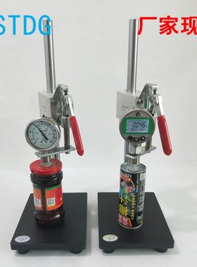 罐头真空度测试仪测定仪 KZYcvg-200辣酱真空度测试测量测定仪
