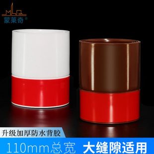 玻璃门缝硅胶密封条自粘型门底防尘保暖条沙发底茶几底防蟑螂封条