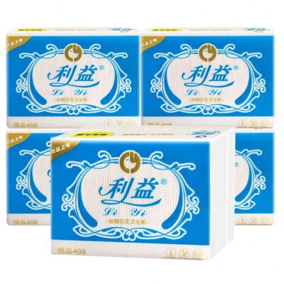 利益408精品卫生纸厕所纸柔韧压花方块厕纸5包商场同款家庭装包邮