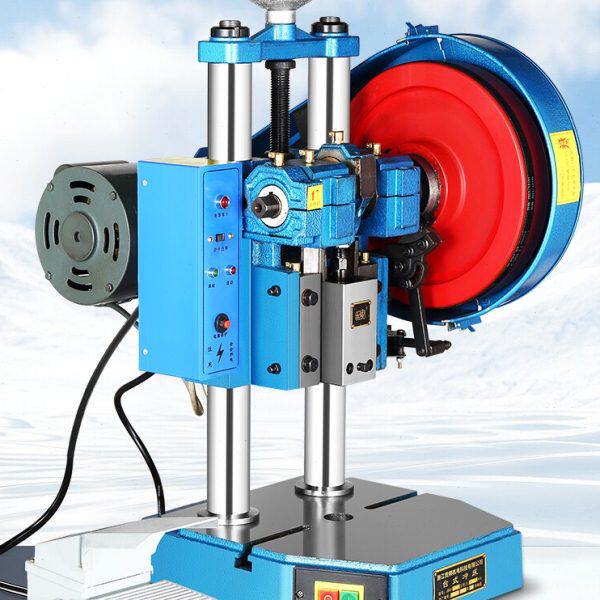 JB04-1/2/3/4小型电动冲床上海贡频精密台式压力下料机1-4吨可选