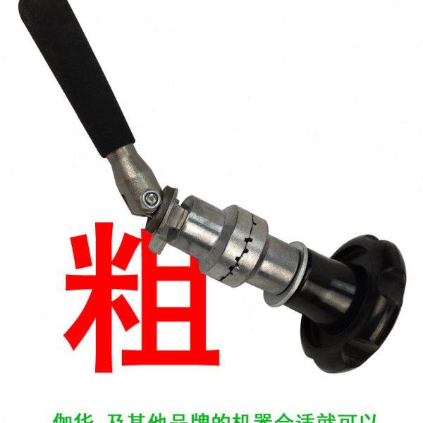 伽华石材翻新机脚踏式总成承手柄调节高低把手配件铝合金调节器,生活电器,洗地机配件/耗材,淘宝优惠券,粉丝福利购,淘宝优惠卷