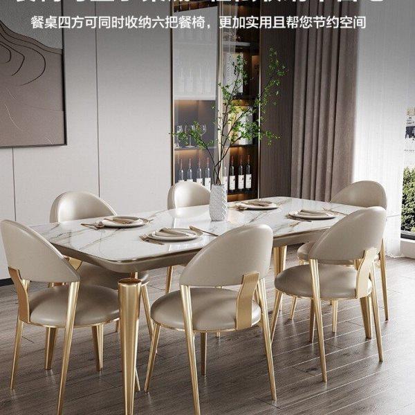 北欧轻奢大理石餐桌椅组合长方形岩板餐桌客厅简约现代小户型饭桌,住宅家具,大理石餐桌,淘宝优惠券,粉丝福利购,淘宝优惠卷