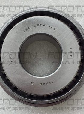 96-02款2700霸道3400 LC95 RZJ95VZJ95后差速器前/后轴承