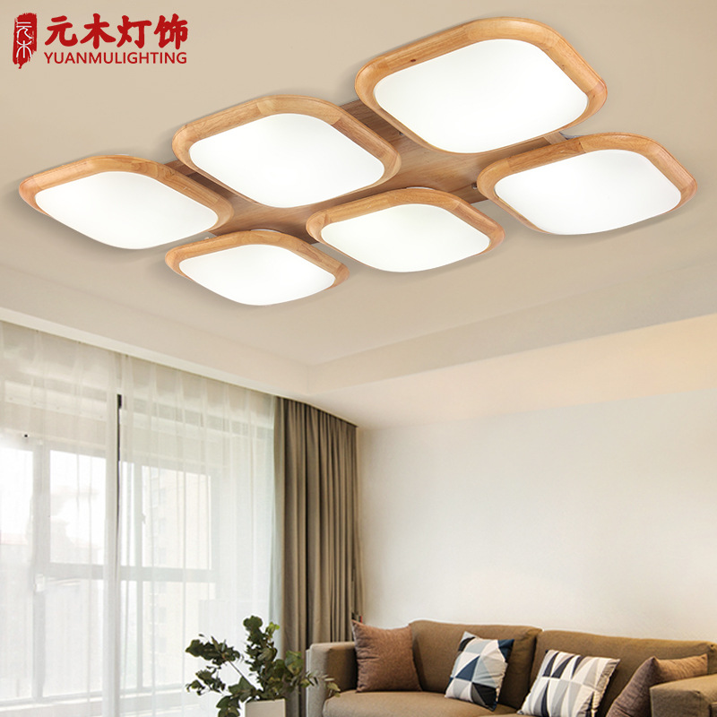 led吸顶灯 日式原木led客厅卧室吸顶灯 北欧简约方形实木吸顶灯