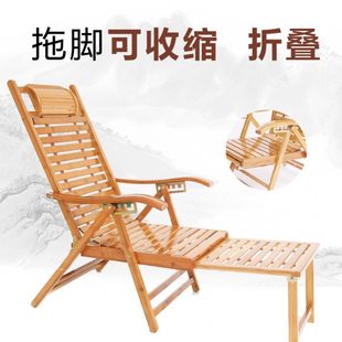 老人乘凉午睡椅家用休闲靠背椅子 竹躺椅可折叠午休阳台靠背椅夏季