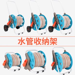 家用洗车浇花水管收纳架软管绕管盘管器卷管缠绕收管神器卷管工具