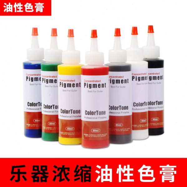 膏色浆装膏工具涂修复喷漆色民谣吉他色色上油性色制作膏浓缩