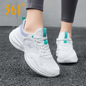 女鞋 361度女士网面跑步鞋 361通勤鞋 户外鞋 2026新款 软底透气运动鞋