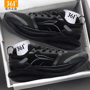 361爆沫4雨屏跑步鞋2026春秋新款鞋子防泼水运动鞋361度跑鞋男鞋