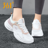 户外鞋 361度女鞋 女 网面透气轻便跑步鞋 舒适跑鞋 软底运动鞋 361新款