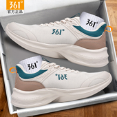 软底休闲鞋 361新款 男 361度官方正品 轻便透气跑步鞋 男鞋 网面运动鞋