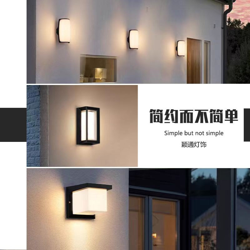 欧式风户外LED壁灯防水高端楼梯过道网红室外节能防潮爆款壁灯