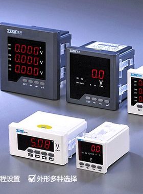 ZJZM章明 数显单相交流电压表 ZM192-VA1 面板72*72开孔68*68