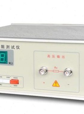 CC2679绝缘电阻测试仪 (全数显)南京长创 1KV/2000MΩ兆欧表 全新