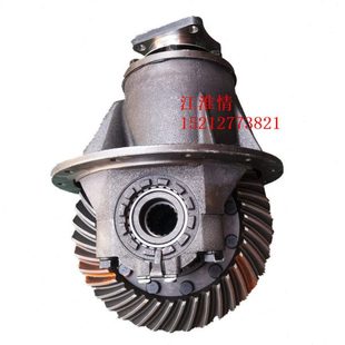 41后桥差速器总成主减速器总成 3910 江淮轻卡帅铃骏铃康玲9 398