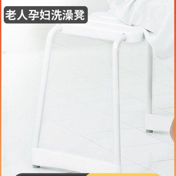 RIDDER德国进口老年人洗浴防滑凳沐浴凳孕妇洗澡淋浴坐浴凳安全凳,家装主材,浴室扶手/防护栏/助力器,淘宝优惠券,粉丝福利购,淘宝优惠卷