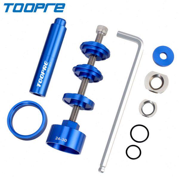 山地公路自行车压入式中轴静力安装拆卸BB86/PF30/92/386通用工具