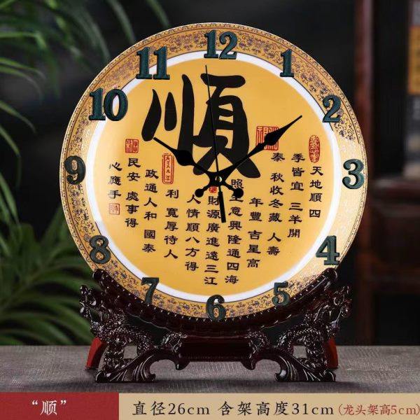 陶瓷摆件瓷器盘座钟时钟画装饰盘子挂盘瓷盘现代古典家饰品时钟,家居饰品,挂钟,淘宝优惠券,粉丝福利购,淘宝优惠卷