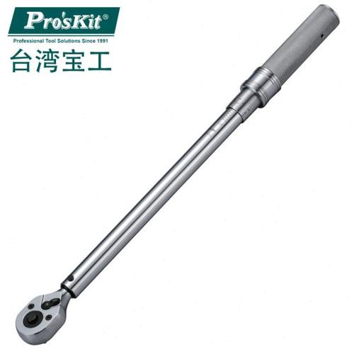 台湾宝工 HW-T41-315 进口可调式棘轮扭力扳手(3.0~15N-m)