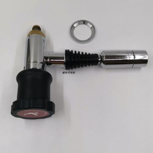 金城耐雪恒芝美莱特蒸汽开水奶泡机漏汽配件出汽龙头旋钮阀芯手柄