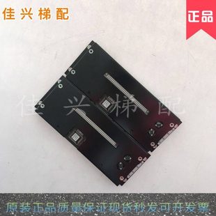 KM713110G08 群控板 KM713110G04G02 LCECAN板 通力电梯并联板