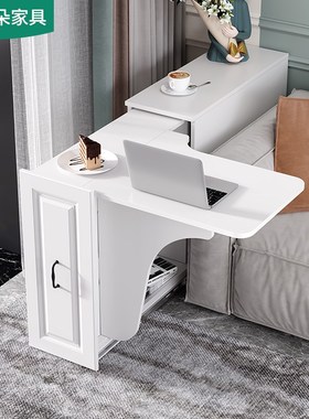 现代折叠茶几沙发边柜边几小户型角几夹缝侧边柜置物收纳茶桌5J23