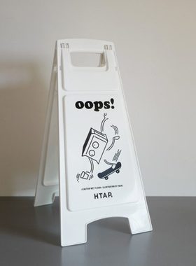 HTAP 立式警示牌 小心地滑工业风塑料日式插画咖啡工作室加厚