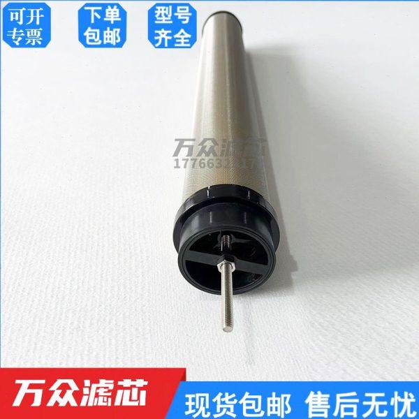 干燥机压盖款压缩空气精密过滤芯E5-40 E7-40 E9-44 E5-44 E7-44