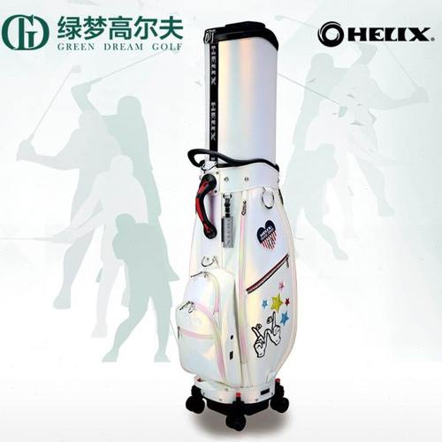 HELIX喜力克斯高尔夫球包万向轮高尔夫伸缩高尔夫航空托运包两用