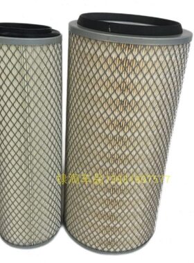 K2136空气滤芯适用大运征途东风多利卡空气滤清器AF25268/AF25269