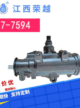 批发cardone27-7594 277594 15062432 15772600方向机总成转向器