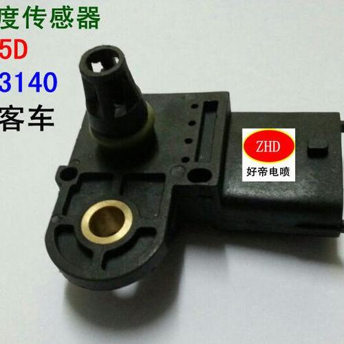 进气压力传感器 3602105-55D/G2100-3823140 玉才欧三 客车