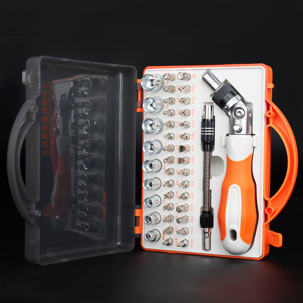 41合1万向棘轮CRV铬钒钢梅花套筒改锥螺丝批 批发组合起子螺丝刀