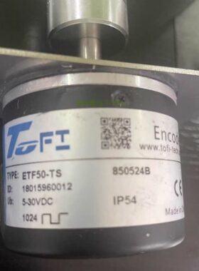 编码器ETF50-TS 850524B拖菲电机增量式光电旋转编码器850487