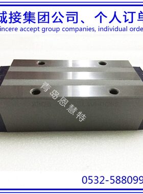 IKO直线导轨滑块LRXDG12 LRXDG15 LRXDG20 LRXDG25 LRXDG30