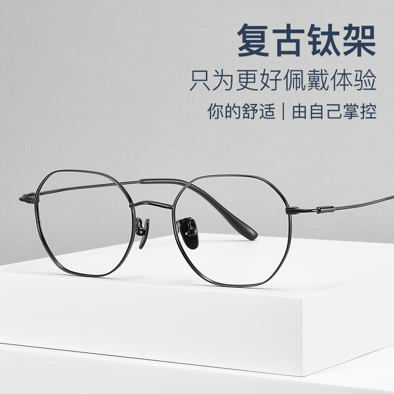 卡莎眼镜框超轻复古钛架 简约小方框眼镜男丹阳近视镜可配有度数