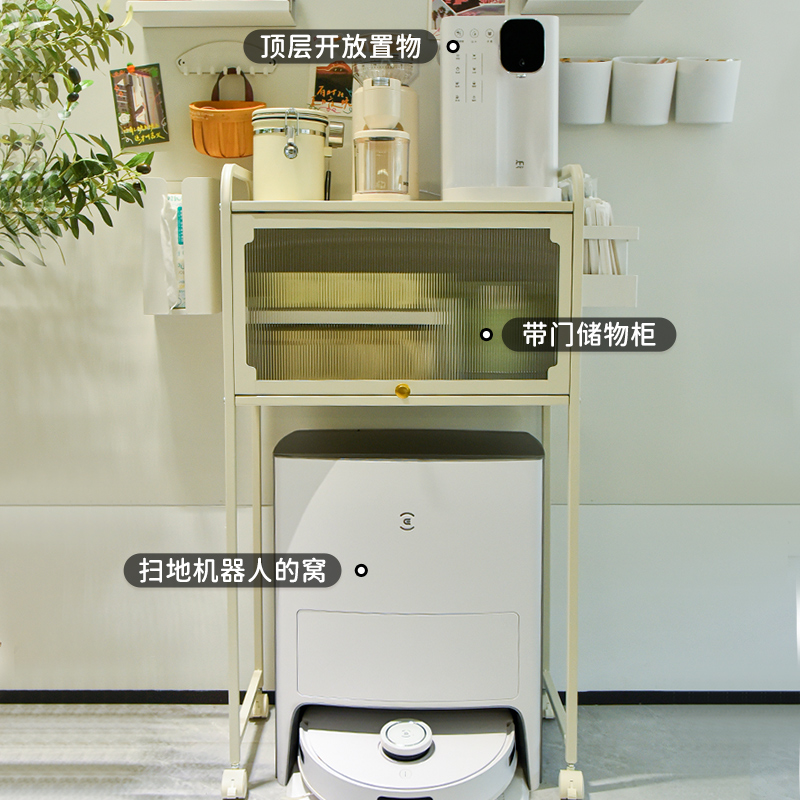 扫地机器人置物架客m厅饮水机沙发旁小茶几移动云鲸上方收纳柜架