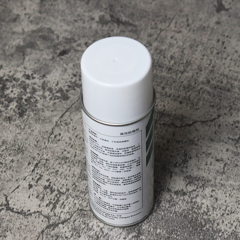 道康宁1b84专用脱模剂PDMS制品离型剂金属硅胶橡胶塑料高效脱模剂