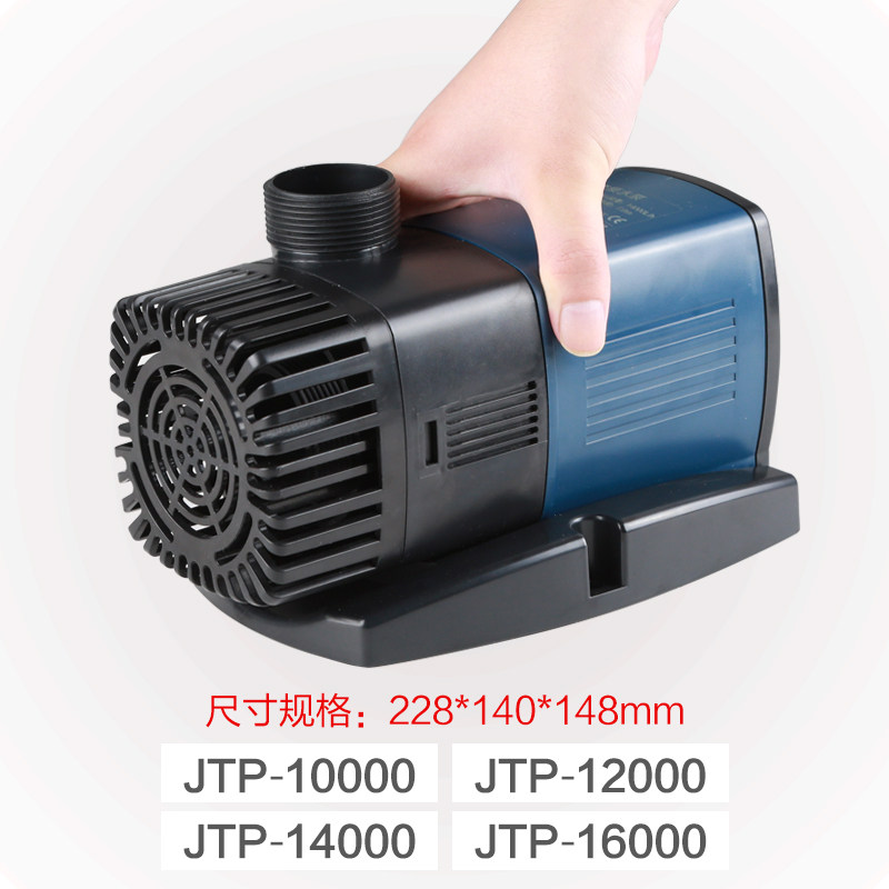 森森锦鲤鱼池水泵JTP-水泵小型变频泵鱼池喷P泉池塘过滤鱼缸水泵