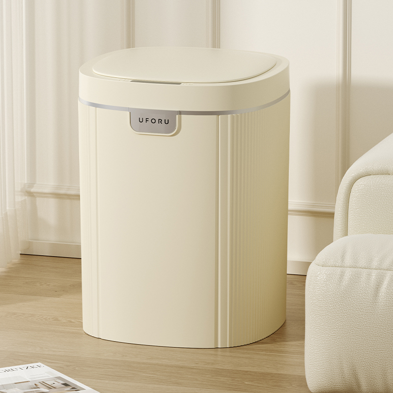 智能感应式垃圾桶卧室床头轻u奢家用2023新款卫生间全自动带盖电