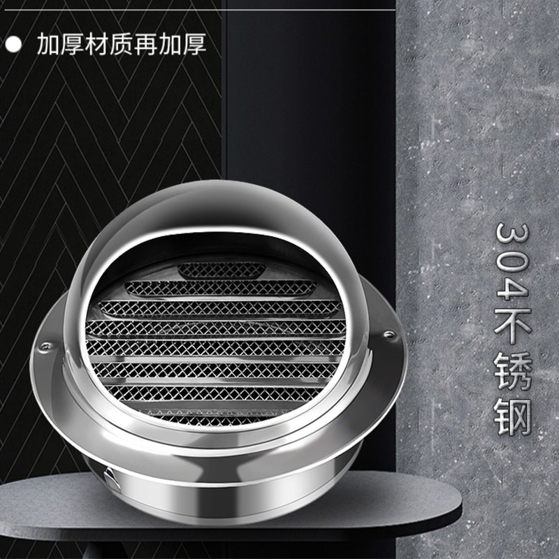 304不锈钢风帽新风外墙出w风口排气口穿墙防风罩防雨通风排气扇口