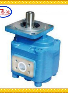 供应JHP3A160齿轮泵 右旋 B柳工50装载机工作泵 11C2322