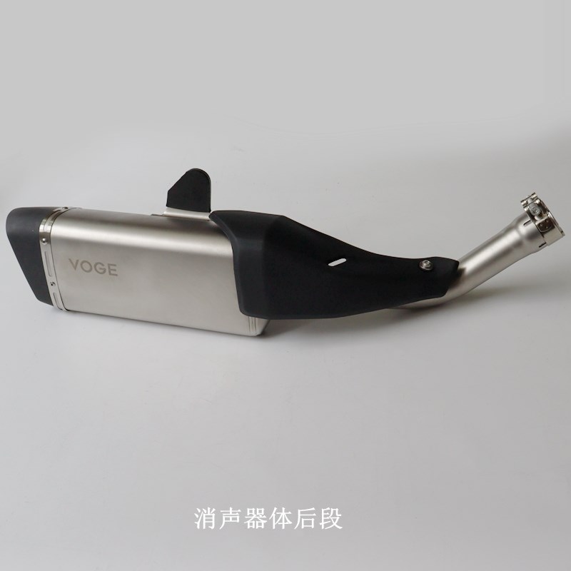 无极52b5RR跑车消声器后段 散热器LX500GS-B LX500GS-C装饰板原车